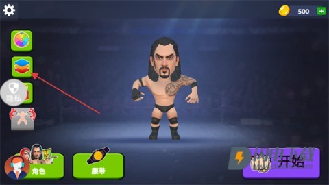 冲击大哥大 第2张图