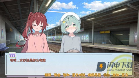 记忆源码夏末 第5张图