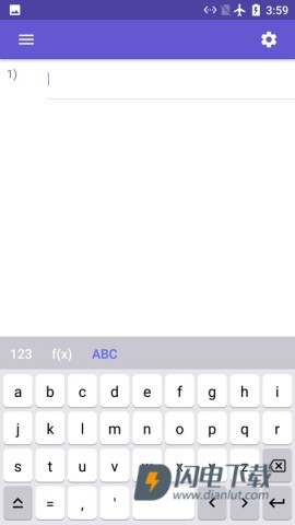geogebra科学计算器 第3张图