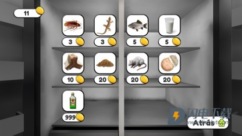 会说话的胡安 第8张图