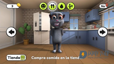 会说话的胡安 第1张图