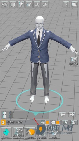 3d人物模拟器 第3张图