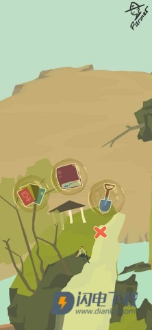 老农种树 第6张图