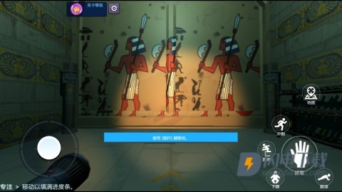 回收行动 第4张图