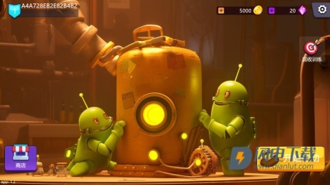 回收行动 第2张图