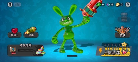 软糖射手2 第1张图