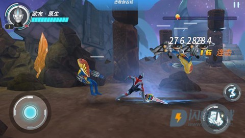 奥特曼之格斗超人内购版 第7张图