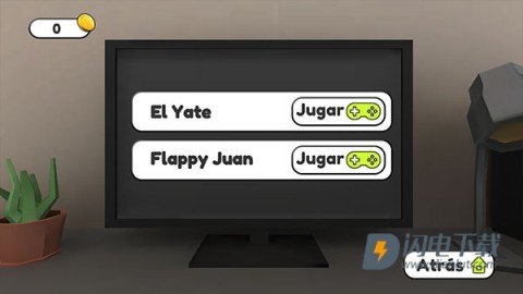 会说话的胡安 第6张图