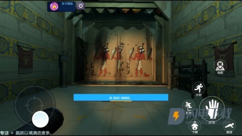 回收行动 第5张图