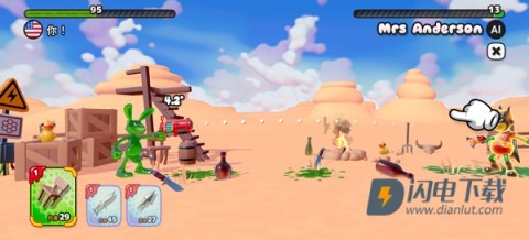 软糖射手2 第3张图