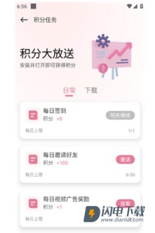 游咔 第11张图