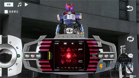 假面骑士帝骑模拟器 第8张图