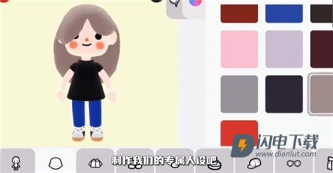 托卡博卡日 第5张图