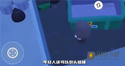 托卡博卡日 第1张图