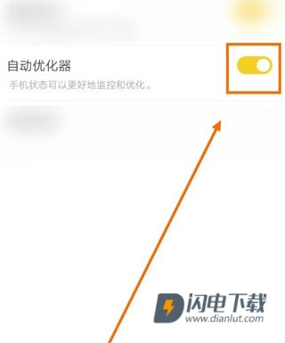 照片美易art 第6张图