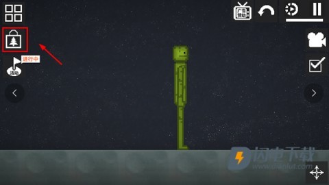 甜瓜游乐场7723自带模组汉化版官方版免费装 第1张图