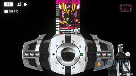 假面骑士帝骑模拟器 第6张图