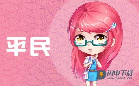 推理学院 第2张图