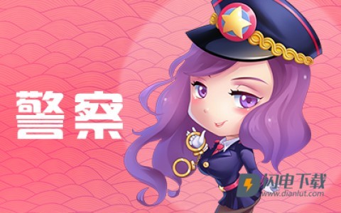 推理学院 第1张图