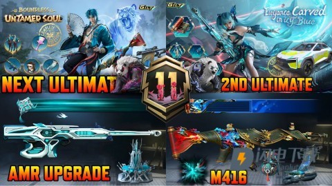 pubg越南服 第11张图