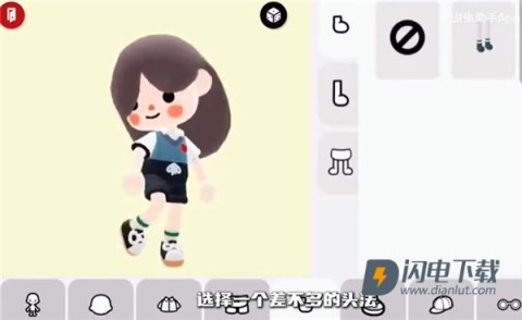 托卡博卡日 第3张图