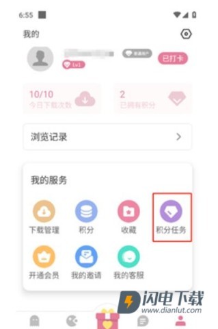 游咔 第10张图