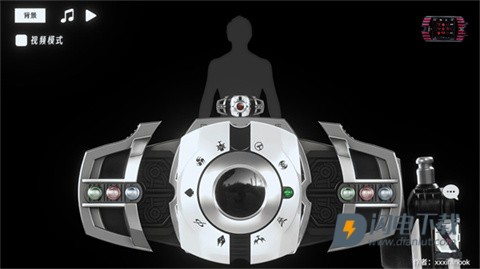 假面骑士帝骑模拟器 第3张图