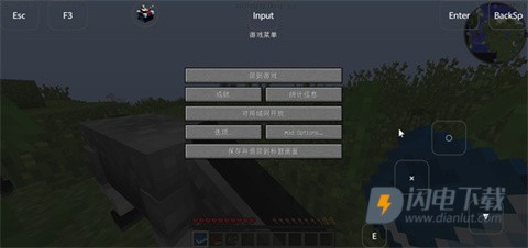 我的世界泰坦生物模组 第7张图