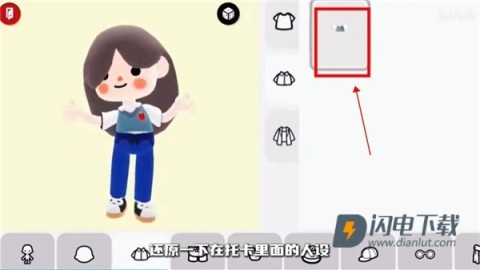 托卡博卡日 第4张图