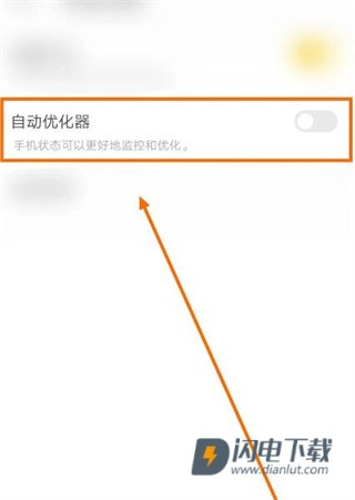 照片美易art 第5张图