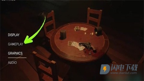 骗子酒馆 第2张图
