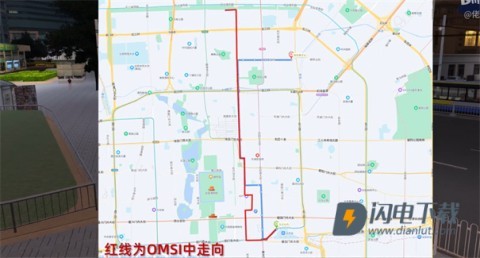 巴士模拟2 第2张图