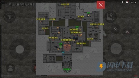 78三角洲最新版 第6张图