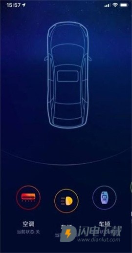 启辰智联 第8张图