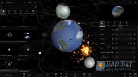 宇宙沙盘3手机版中文版 第4张图