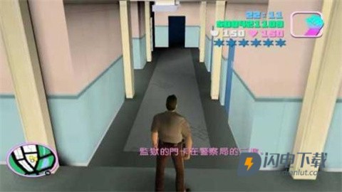 侠盗猎车:罪恶都市传奇 第7张图
