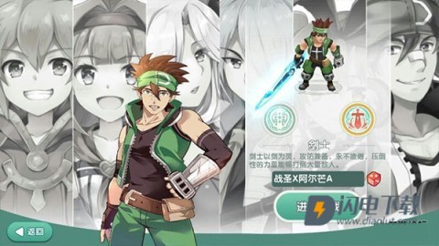 如果的世界 第6张图