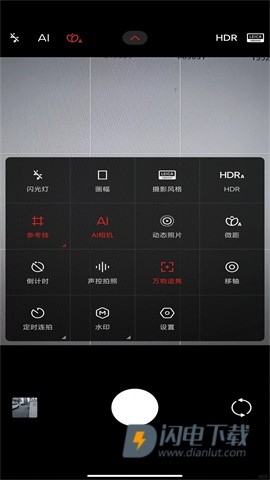 小米相机 第5张图