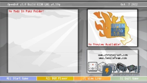 Openbor模拟器游戏