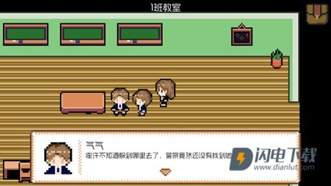 宇宙巡演指南 第4张图