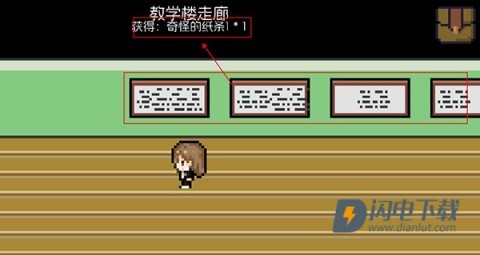 宇宙巡演指南 第2张图
