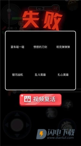 拳来拳往 第11张图