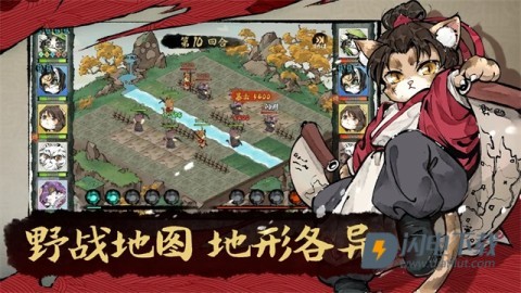 猫话列国游戏