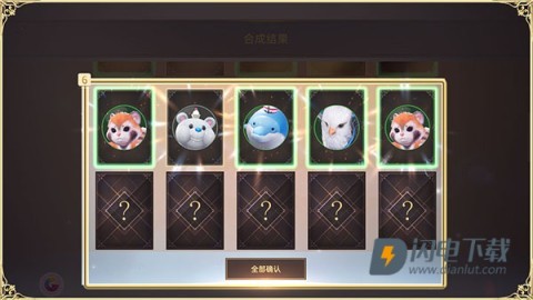 天堂之圣灵 第5张图