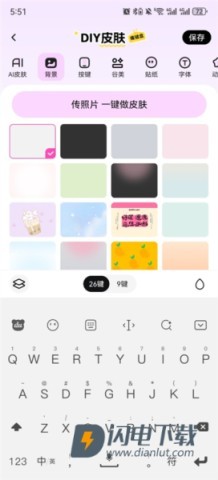 次遇 第10张图
