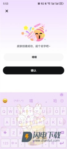 次遇 第11张图