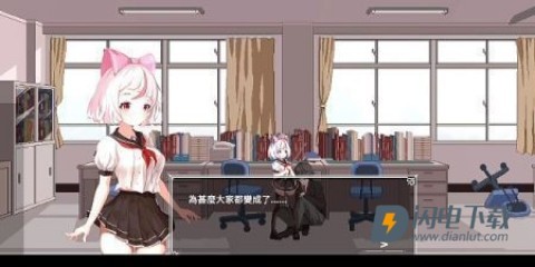 夏哈塔灾难的一天 第8张图
