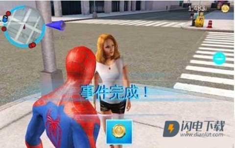 超凡蜘蛛侠2 第3张图