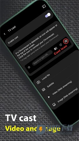 soul浏览器APP