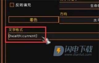 上帝沙盒模拟器全物品解锁版 第10张图